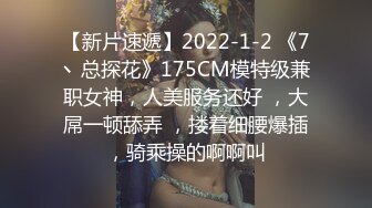 網紅少女-喵小吉-《小吉的秘密花園》-4K原檔-73P+2V