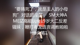 漂亮良家人妻 我不想搞头痛 插我几下啊啊好舒服 我两次高潮了不想要了老公 太干了好痛 想睡觉被强行舔逼求操 无套内射