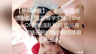 长相不错的女友和男友在被窝中调情，挑逗男友口交吃鸡鸡做爱