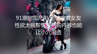 麻豆传媒 MD-0289 强制操翻黑丝女上司❤️苏畅