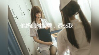 Al&mdash;刘亦菲被操得舒服