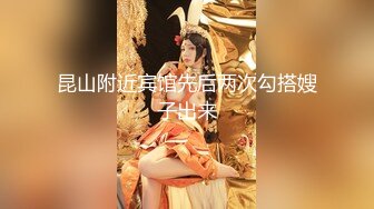 LY-017 巨乳少妇职场规则 绝对领域 x 麻豆传媒映画