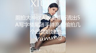 果凍傳媒 91KCM031 啦啦隊妹妹化身抖音變裝女神