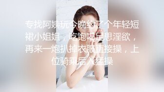 91CM-070主演:玛丽莲,韩小雅..堕落人妻3.初次夫妻交换.果冻传媒独家原创