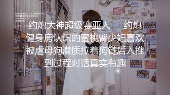 高颜值美女酒店与炮友啪啪 完事后穿衣服走人