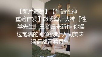 御姐人妻优雅气质尤物人妻〖青芒果〗SM初体验 调教风骚人妻小母狗 皮鞭肛塞口交，大鸡巴征服反差骚母狗