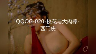 国产麻豆AV 麻豆女神微爱视频 教师诱惑系列 肉欲女教师的课堂诱惑 Hana PV