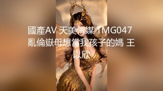 [2DF2]【全网首发 麻豆映画代理出品】兔子先生系列 女友是av女优是怎樣的体验 [BT种子]