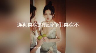  老默爱吃鱼，按摩店来了新美女，小姐姐几下忽悠露出美丽乳房，抠捏调情，对白精彩刺激