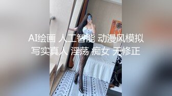 艺校白嫩女生宿舍淫语自拍