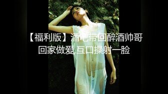 高颜值美眉吃鸡 美女闭着眼睛 吃着鸡吧  真会口 好享受 这吊福不浅