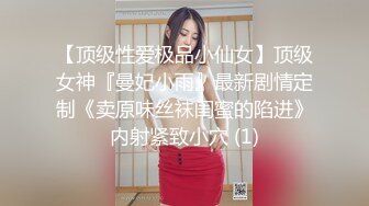 颜值还不错的台湾美少妇背着老公酒店和2网络情人一起3P啪啪,道具虐操玩弄,抱着腿激烈猛插,呻吟浪叫,方言对白!