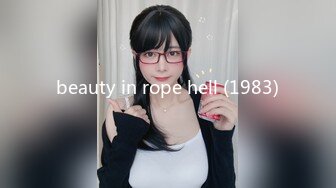 STP23892 纯情美少女 阴毛杂乱无章 不过粉木耳蝴蝶逼还是加分不少 全程露脸道具自慰 VIP2209