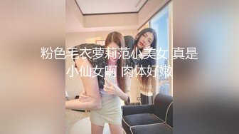 ✿91制片厂✿ BCM051 清纯呆萌的机器人女友 李娜娜