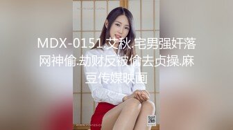 颜值不错的闺蜜档和网路上勾搭上的好兄弟一起前后抽差四人激战