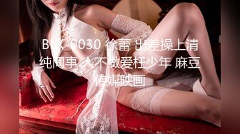 商场女厕全景偷拍多位漂亮小姐姐嘘嘘 各种美鲍鱼完美呈现 (2)