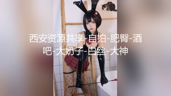 【露脸女神❤️超颜反差】精选20套高颜美女生活淫乱私拍甄选 (1)