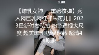 STP26587 ?网红女神? 极品白虎名器01年在校大学生▌米娜学姐 ▌小母狗在厨房激烈自慰 阳具速肏白虎嫩鲍爸爸女儿好爽 VIP0600