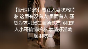 2023-10-9 约极品美女酒店开房，强壮老哥不停操，翘起屁股后入猛顶，极度淫骚