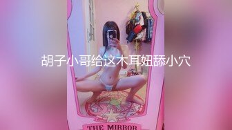 【新片速遞】 人间尤物美少妇多角度拍摄全方位展现口活动作娴熟口技精湛