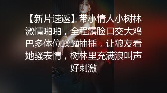 ☀️震撼福利☀️强推！推特21万粉极品美少女潮吹萝莉公主☀️【兔崽爱喷水】☀️订阅私拍，可盐可甜各种制服人前户外露出道具紫薇喷喷喷 (6)