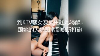 【麻豆传媒】gx-021 公园艳遇av女优 涵涵