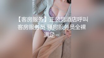 STP27542 麻豆传媒&amp;麻麻传媒 MT-006 性孽女拳手 抓着嘴巴当逼操 VIP0600