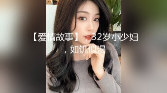 大神直接闯入商场女厕 偷拍美少妇的小嫩B