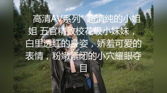 【AI换脸视频】景甜 欲求不满的闷骚人妻在老公那里得不到满足 [无码]