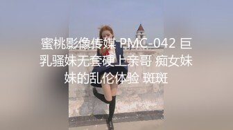 【露露儿酱】小区的物业美女真骚，办公室偷偷玩跳蛋，到厕所自慰，奶子大逼逼肥美 (12)