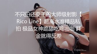 推特露脸可盐可甜极品女菩萨福利姬【姬苏妄】私拍合集，日常制服裸身淫荡展示紫薇，私处相当诱人苏妄言-粉红猫娘 (3)