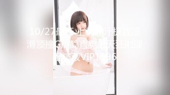 ✿TX企划✿ 极品黑丝OL的特殊销售技巧▌苏美奈▌湿润嫩穴