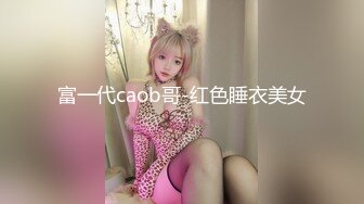   吸精小奴隶 高挑御姐范长发妹妹在家多姿势啪啪做爱，最后内射