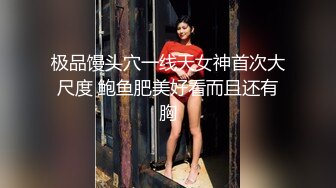 电报群骚母女，女儿19处女合集