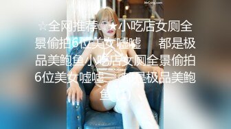 PMC-218-叫鸡叫到女上司把女上司当母狗操.正经主管原来如此淫荡-艾玛