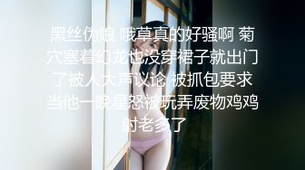  偷情人妻 内射反差淫荡人妻少妇 有的女人看起来端庄