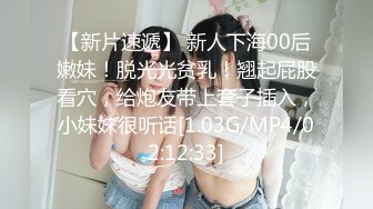 (起點傳媒)(xsjbw-009)(20230120)在家裡被老婆的閨蜜強上-仙兒媛