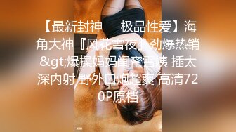 清纯系美女宝贝露脸直播大秀，听狼友指挥揉奶子玩逼，近距离特写展示骚穴，浴室洗澡诱惑精彩刺激笑起来可爱