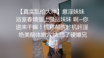 极品黑裙性感大长腿妹，舌吻调情沙发上操扶着细腰翘屁股后入，晃动美乳上位骑乘