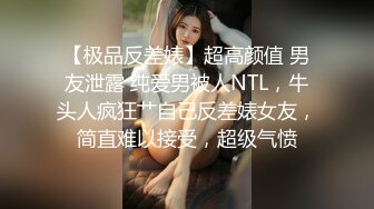 想要爸爸抱！纯欲系天花板！顶级尤物美少女，漂亮大眼睛，掰开粉穴道具猛捅，骑乘位深插