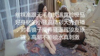 19岁巨乳清纯可爱美少女酒店援交肤白B嫩阴蒂性感绝绝极品炮架子