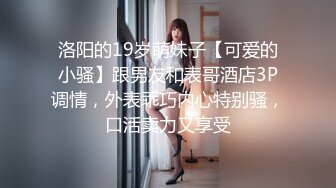 《极品CP魔手外购》良家少妇大屁股篇！坑神刁钻角度清晰视觉公共女厕正后位偸拍多位少妇方便太好看了无水原画2