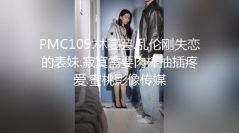 最新2024顶推！出道即巅峰新人露脸推特顶B王，人瘦奶大小魔女【蒂米】定制私拍，裸舞顶胯，道具紫薇无套啪啪内射