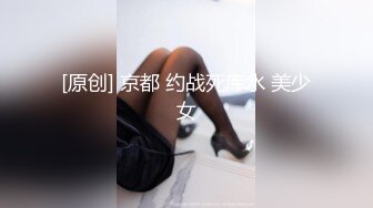 邻家小骚妹跟渣男开房激情啪啪，浴室洗干净逼逼让小哥把毛刮干净了，口交大鸡巴无套抽插白虎逼内射中出刺激