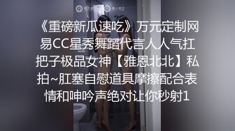 《魔手外购秘极品CP》厕拍达人潜伏女厕独占坑位隔板缝逼脸同框现场实拍多位小姐姐方便，极品肉丝美腿高颜美女擦逼的动作都好看 (4)