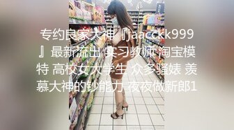 麻豆传媒-淫魔中介卖房术 威逼引诱激情操干 高雅女神韩熙