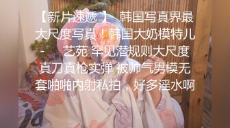 綠帽大神找單男給女朋友做精油SPA玩3P 就喜歡這樣的感覺