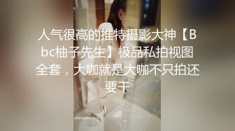 超强裸舞节奏抖奶，极品女神史上最强美胸全裸完美演绎英雄联盟S8赛季主题曲，又美又诱人