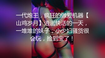 Afreeca尺度回归！经典主播（阿丽莎）各种比基尼秀翻直播间！（23.12月合集）【124v】 (1)