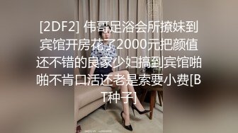 草莓原创 - 老婆为了升职甘愿堕落为别人的母狗 - 美酱